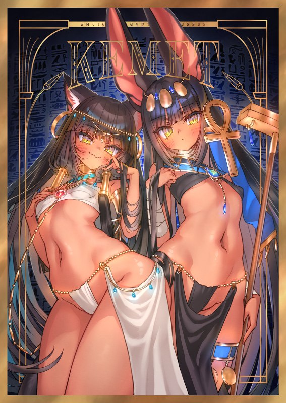 C105新刊『KEMET』 / 狐宮ニギ