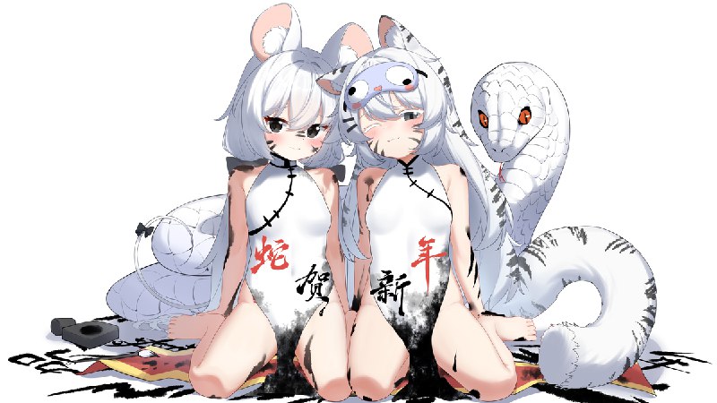 新年贺图#R-18 #女の子 #狐耳 #裸露 #可爱 #全裸 #乳首 #新年 #新年贺图 #幼女新年贺图#R-18 #女の子 #狐耳 #裸露 #可爱 #全裸 #乳首 #新年 #新年贺图 #幼女