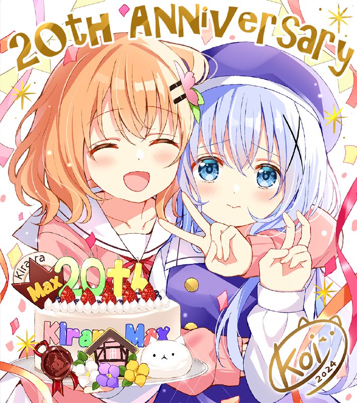 まんがタイムきらら編集部