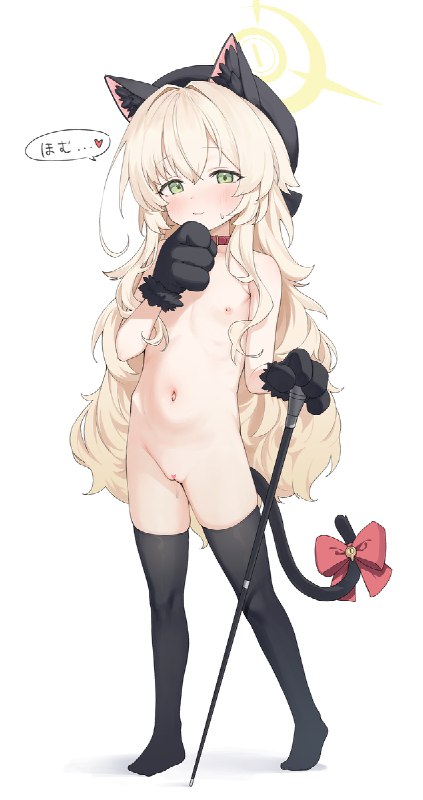  ニャニャ教授...❤#R-18 #ブルーアーカイブ #ブルアカ #ロリ #BlueArchive #ニヤニヤ教授 ニャニャ教授...❤#R-18 #ブルーアーカイブ #ブルアカ #ロリ #BlueArchive #ニヤニヤ教授