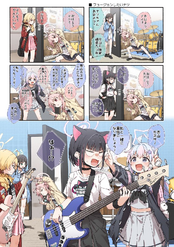 2024年に描いたイラストまとめ本#アイドルマスターシンデレラガールズ #学園アイドルマスター #ブルーアーカイブ #原神 #ゼンレスゾーンゼロ2024年に描いたイラストまとめ本#アイドルマスターシンデレラガールズ #学園アイドルマスター #ブルーアーカイブ #原神 #ゼンレスゾーンゼロ