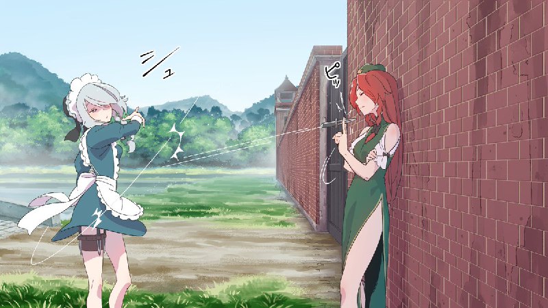 かわやばぐ