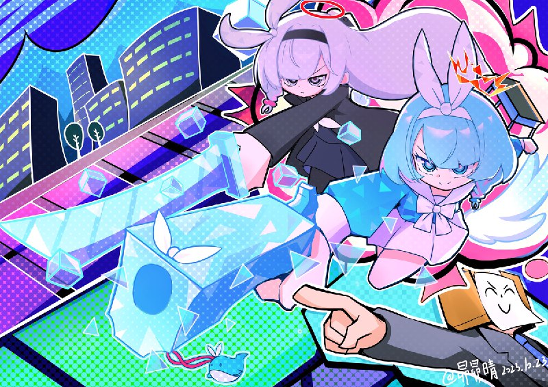 合击技！ / 昴昴晴
