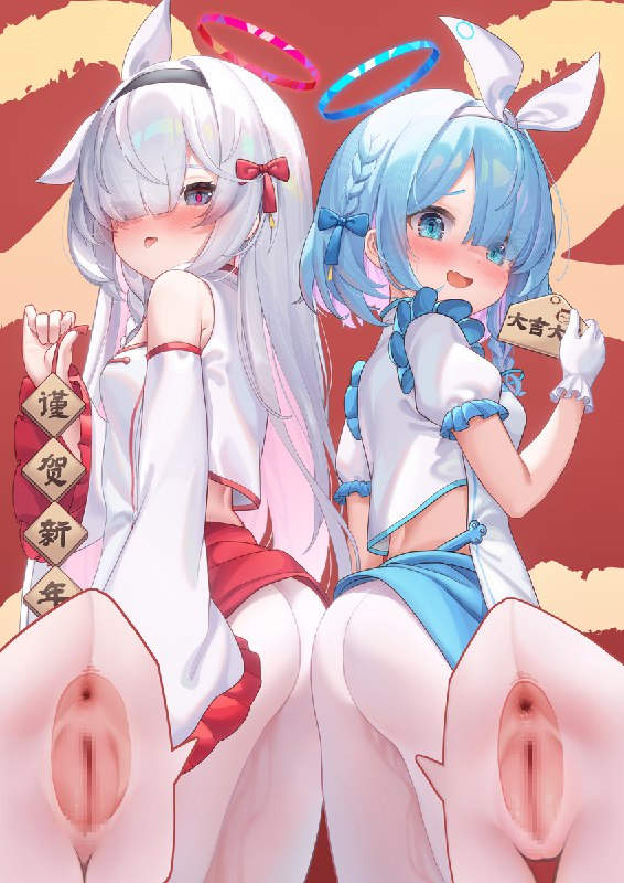 2025新年快乐！#R-18 #ブルーアーカイブ #アロナ(ブルーアーカイブ) #プラナ(ブルーアーカイブ) #貧乳 #loli2025新年快乐！#R-18 #ブルーアーカイブ #アロナ(ブルーアーカイブ) #プラナ(ブルーアーカイブ) #貧乳 #loli