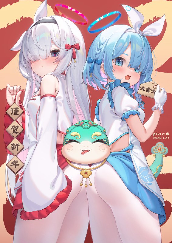 2025新年快乐！#R-18 #ブルーアーカイブ #アロナ(ブルーアーカイブ) #プラナ(ブルーアーカイブ) #貧乳 #loli2025新年快乐！#R-18 #ブルーアーカイブ #アロナ(ブルーアーカイブ) #プラナ(ブルーアーカイブ) #貧乳 #loli