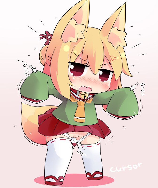 えっちなおねぶちゃん