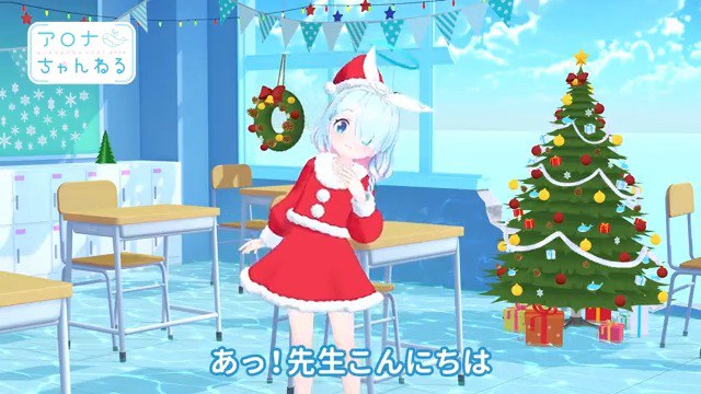 Twitter