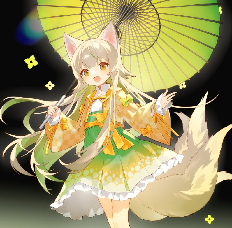 やみや