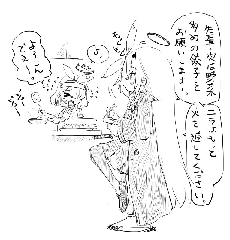 ohyo☀️ (@ohyo_san)