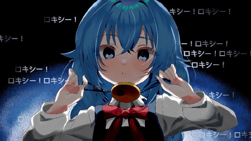  粛聖!!ロリ神レクイエム☆ロキシー#無職転生 #ロキシー #ロキシー・ミグルディア 粛聖!!ロリ神レクイエム☆ロキシー#無職転生 #ロキシー #ロキシー・ミグルディア