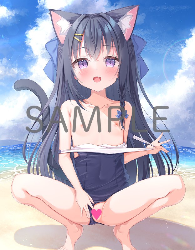  お兄ちゃん、おいでおいで#R-18 #いもおか #夕子 #スク水 #猫耳 #ケモミミ #ロリ #妹 お兄ちゃん、おいでおいで#R-18 #いもおか #夕子 #スク水 #猫耳 #ケモミミ #ロリ #妹