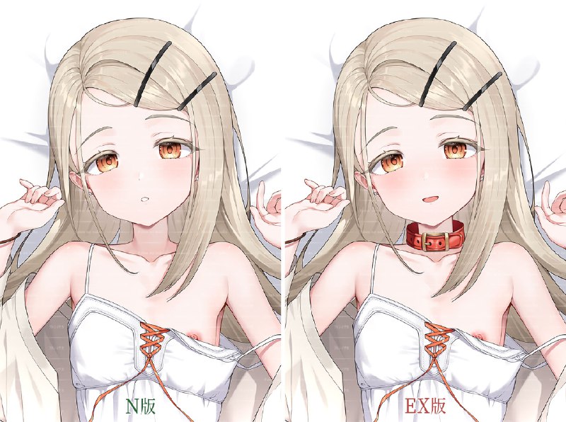  篠澤広 抱き枕カバー#R-18 #篠澤広 #学園アイドルマスター #学マス #アイドルマスター #抱き枕 篠澤広 抱き枕カバー#R-18 #篠澤広 #学園アイドルマスター #学マス #アイドルマスター #抱き枕