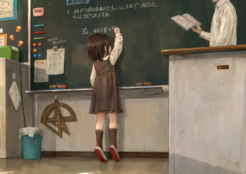 #铜萝烧