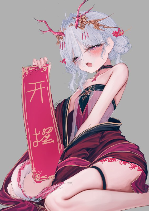  [進捗]「あとで...温めて...?」#オリジナル #ロリ #ちっぱい #ふともも #オリジナル1000users入り [進捗]「あとで...温めて...?」#オリジナル #ロリ #ちっぱい #ふともも #オリジナル1000users入り