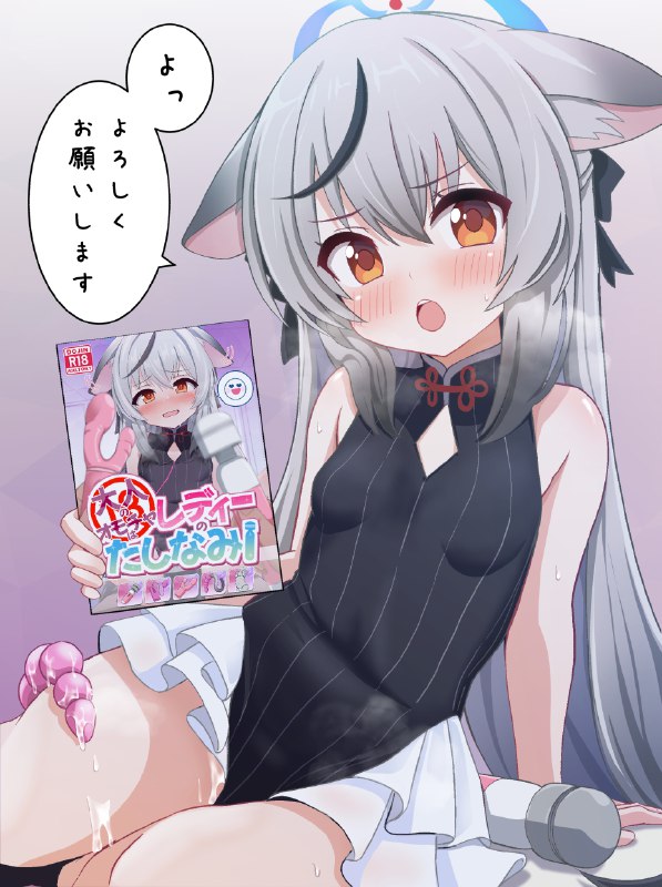  ココナちゃんマンガの宣伝イラスト差分#R-18 #春原ココナ #ココナ #ブルアカ #ブルーアーカイブ #ビキニ ココナちゃんマンガの宣伝イラスト差分#R-18 #春原ココナ #ココナ #ブルアカ #ブルーアーカイブ #ビキニ