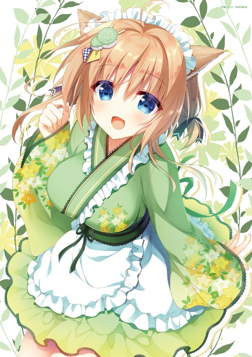 ブレンドリーム