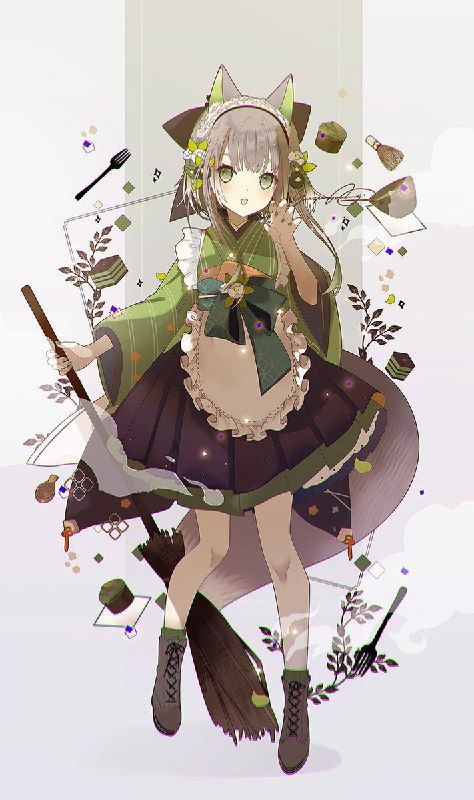 🍵🍵🍵