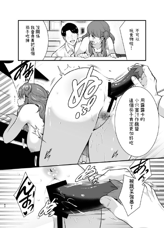 🔞NSFW⚠️via 猫