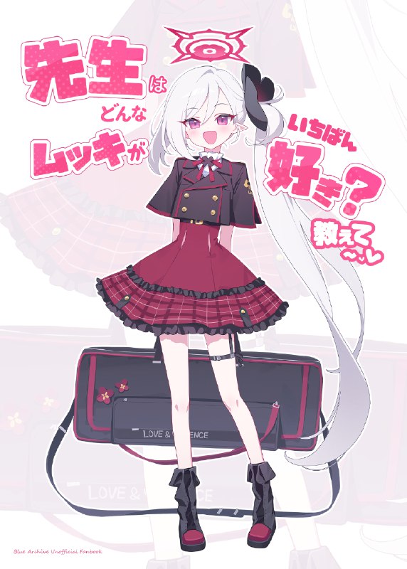 ゴミョン@C104日曜東Ｂ-08ab