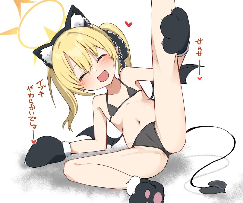  イブシコは合法#R-18 #ブルーアーカイブ #ブルアカ #イブキ(ブルーアーカイブ) #丹花イブキ イブシコは合法#R-18 #ブルーアーカイブ #ブルアカ #イブキ(ブルーアーカイブ) #丹花イブキ