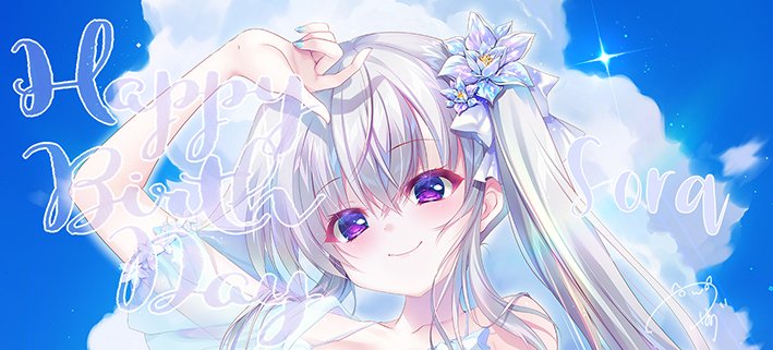 和泉つばす✨9ナインアニメ化＆スピンオフ🦋サマポケアニメ