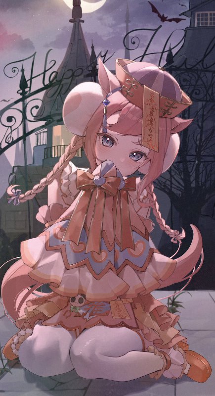 キョンデジ感謝…