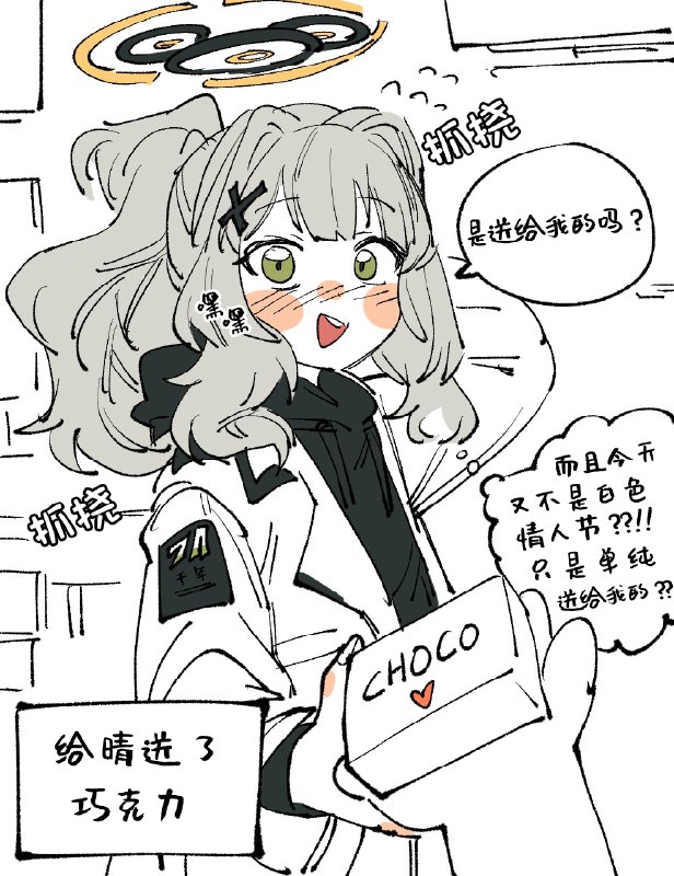 @wujurana老师的往期合集补完③！作者