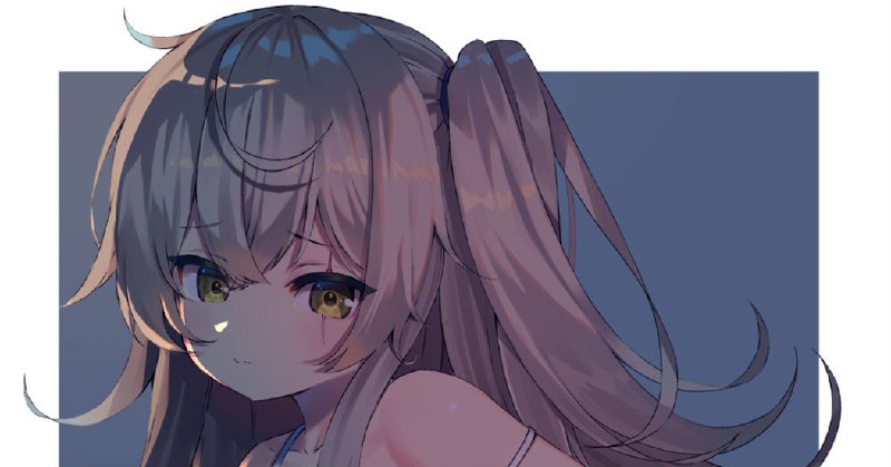 じっと見ないでね