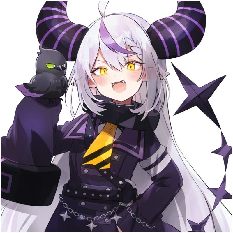 呉野