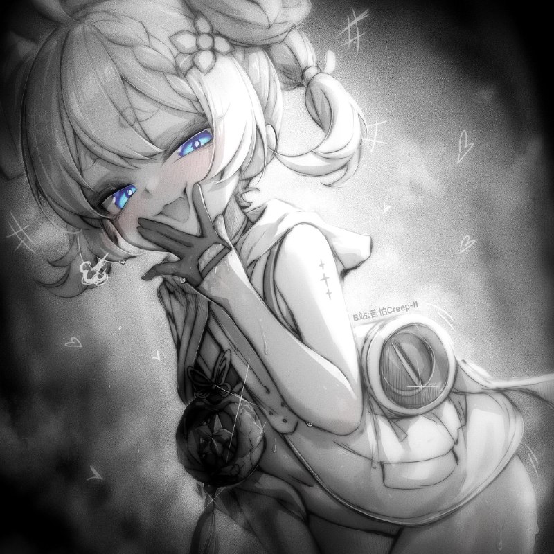 苦怕Kupa