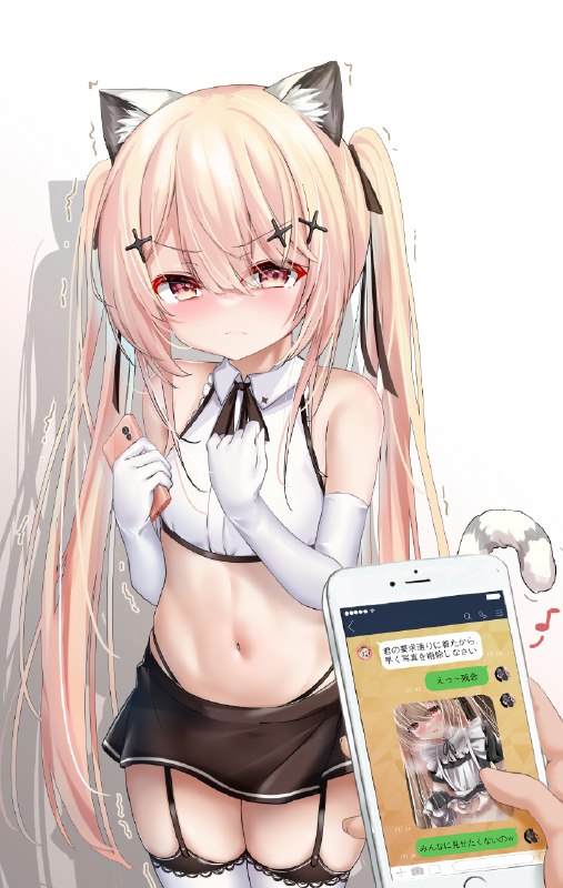  脅迫された鈴#鈴宮鈴 #バーチャルYouTuber #vup #貧乳 #ロリ #ガーターストッキング 脅迫された鈴#鈴宮鈴 #バーチャルYouTuber #vup #貧乳 #ロリ #ガーターストッキング