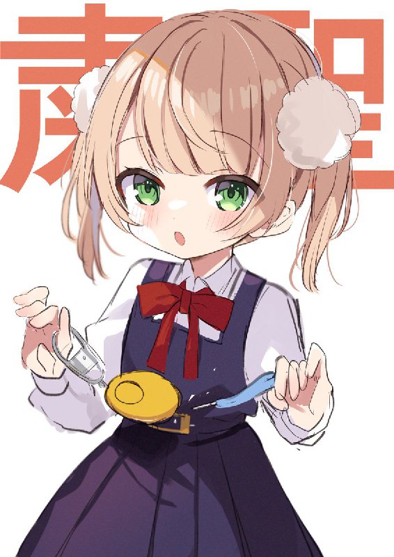 のいみね@新刊委託中