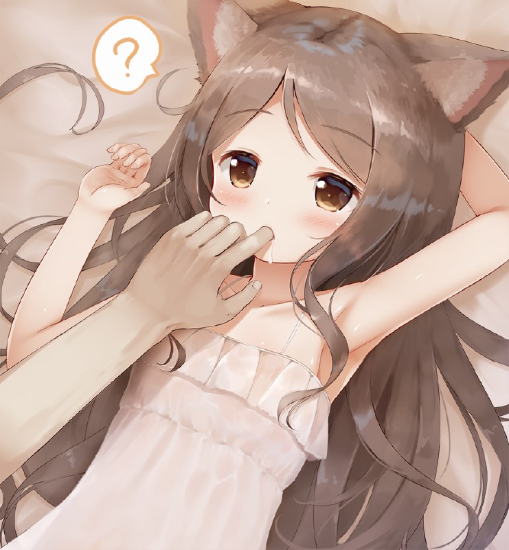 盛大にあくびをしていたので、つい / プシュケー