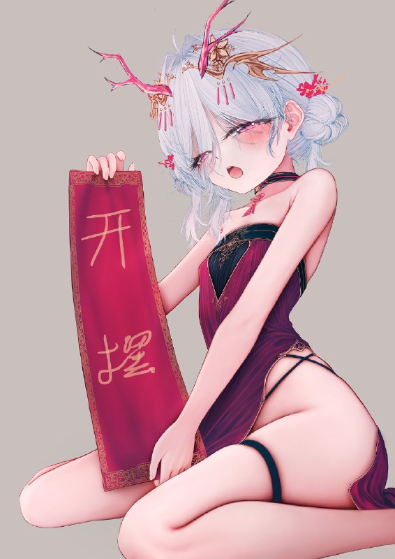  [進捗]「あとで...温めて...?」#オリジナル #ロリ #ちっぱい #ふともも #オリジナル1000users入り [進捗]「あとで...温めて...?」#オリジナル #ロリ #ちっぱい #ふともも #オリジナル1000users入り