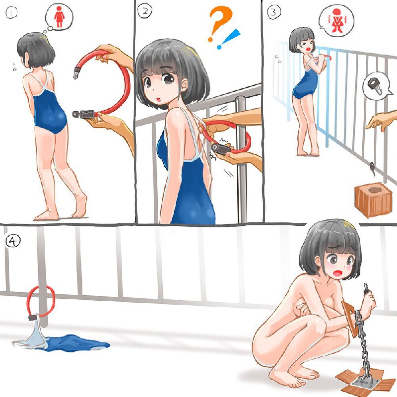 ひめしゃが