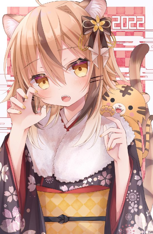 あけましておめでとうございます🐯 / ツユハ#オリジナル #女の子 #お正月 #年賀状 #寅年 #ケモミミ #着物 #虎