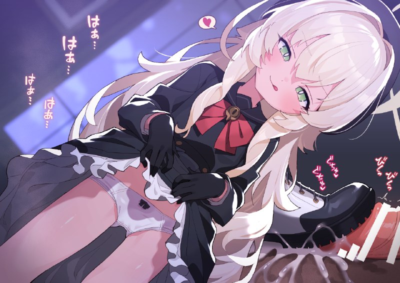  ニヤニヤ教授と（足コキ）#R-18 #ブルーアーカイブ #ニヤニヤ教授 #足コキ #男性受け #靴コキ ニヤニヤ教授と（足コキ）#R-18 #ブルーアーカイブ #ニヤニヤ教授 #足コキ #男性受け #靴コキ