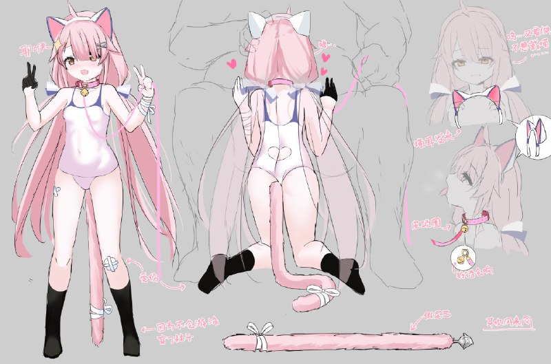  永雏塔菲收藏集-仲夏集-猫不会游泳喵#水着 #永雏塔菲 #貧乳 #vtuber 永雏塔菲收藏集-仲夏集-猫不会游泳喵#水着 #永雏塔菲 #貧乳 #vtuber