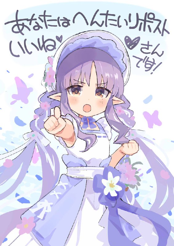 井冬良@おさまけコミックス7巻発売中！