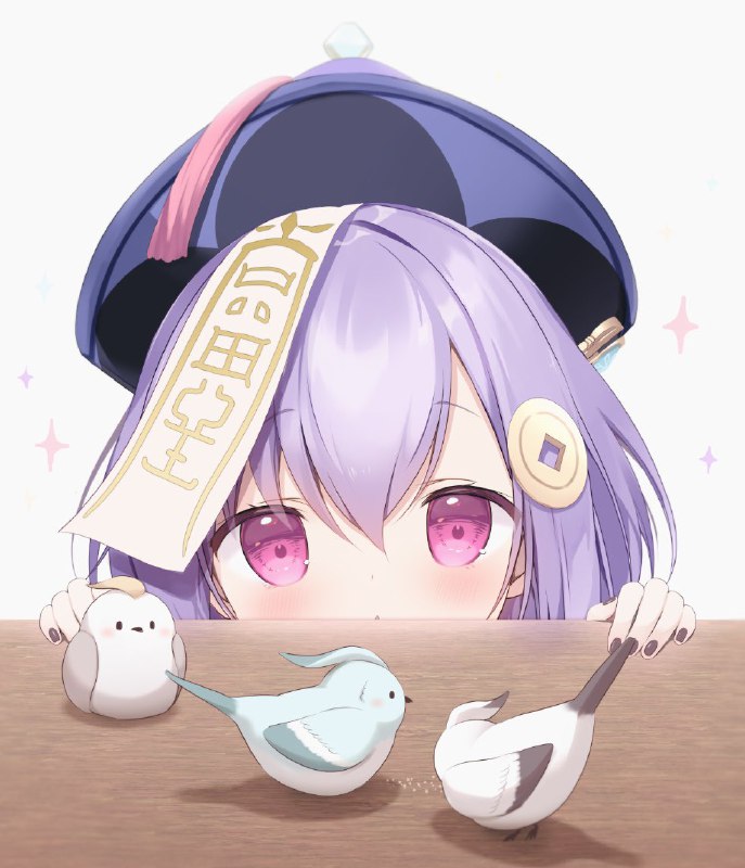 Twitter