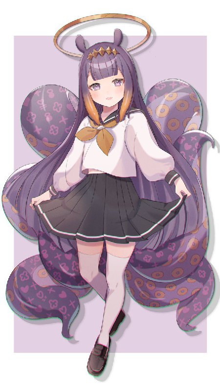 はこに