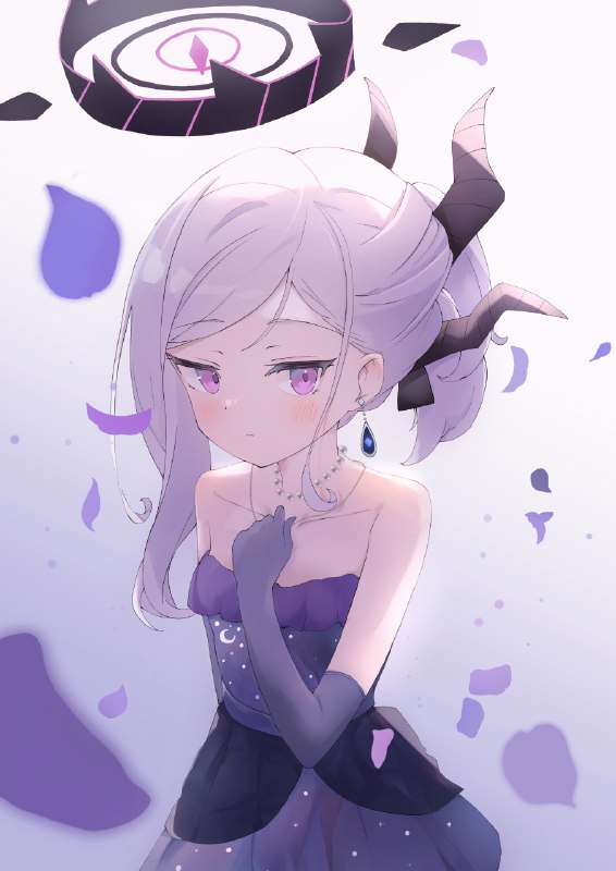 hina! / Kucu