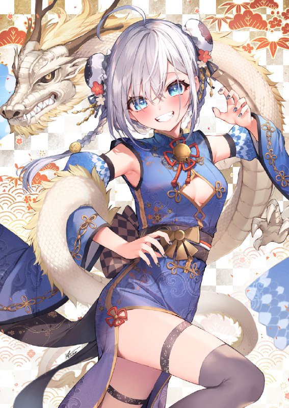 瑞色 来夏