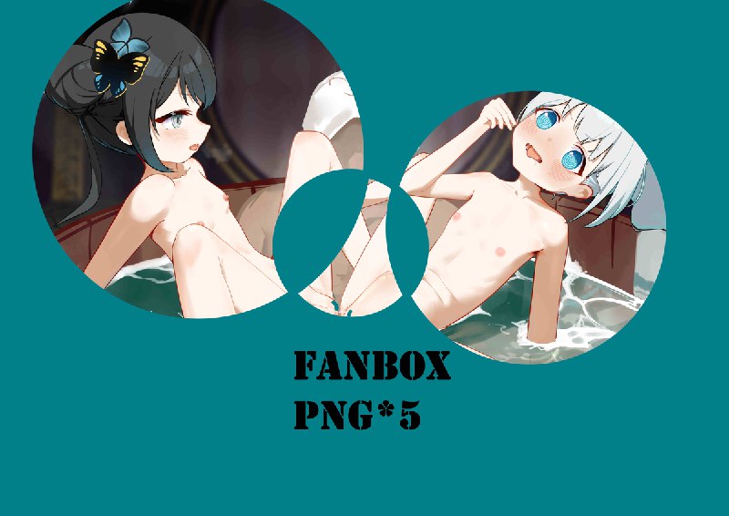  木桶浴外交#R-18 #BlueArchive #ブルーアーカイブ #キサキ(ブルーアーカイブ) #連河チェリノ(チーパオ) #チーパオ 木桶浴外交#R-18 #BlueArchive #ブルーアーカイブ #キサキ(ブルーアーカイブ) #連河チェリノ(チーパオ) #チーパオ