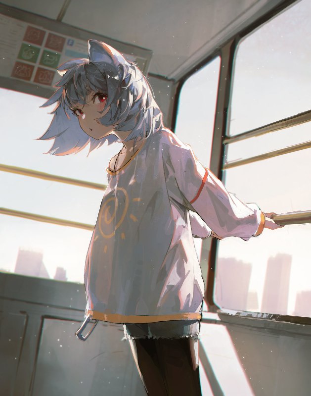 Dino