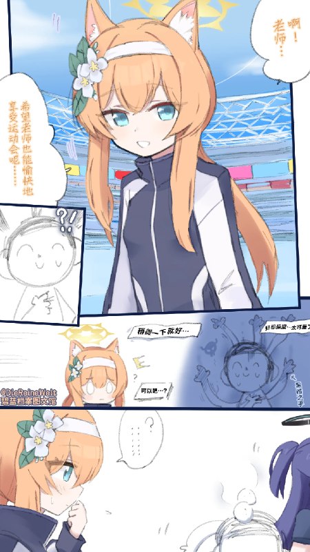 from HAPPY モモ TIME!