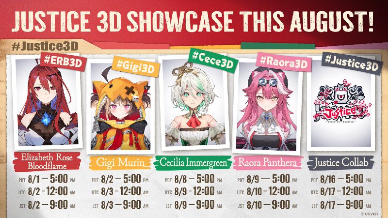 hololive production (English) (@hololive_En)