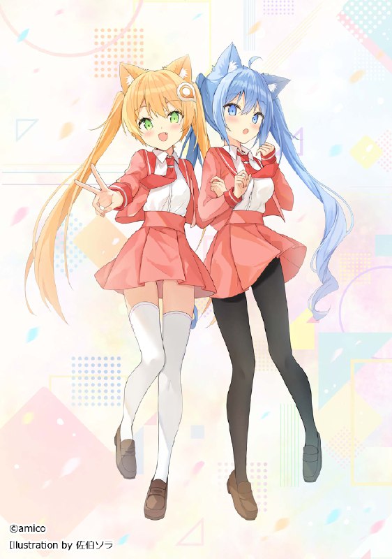  ねこみみツインテール#女の子 #あみこ #りるこ #仕事絵