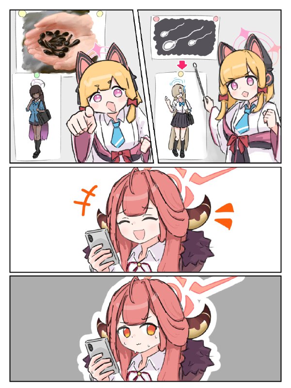 おっさ@C107(火)東4 ヤ-53a (@ossa_2019)