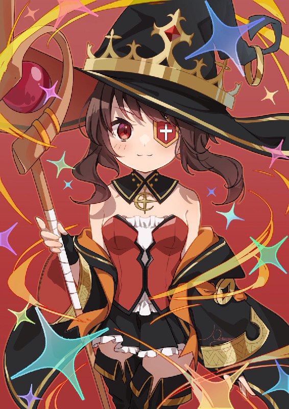夏メグ
